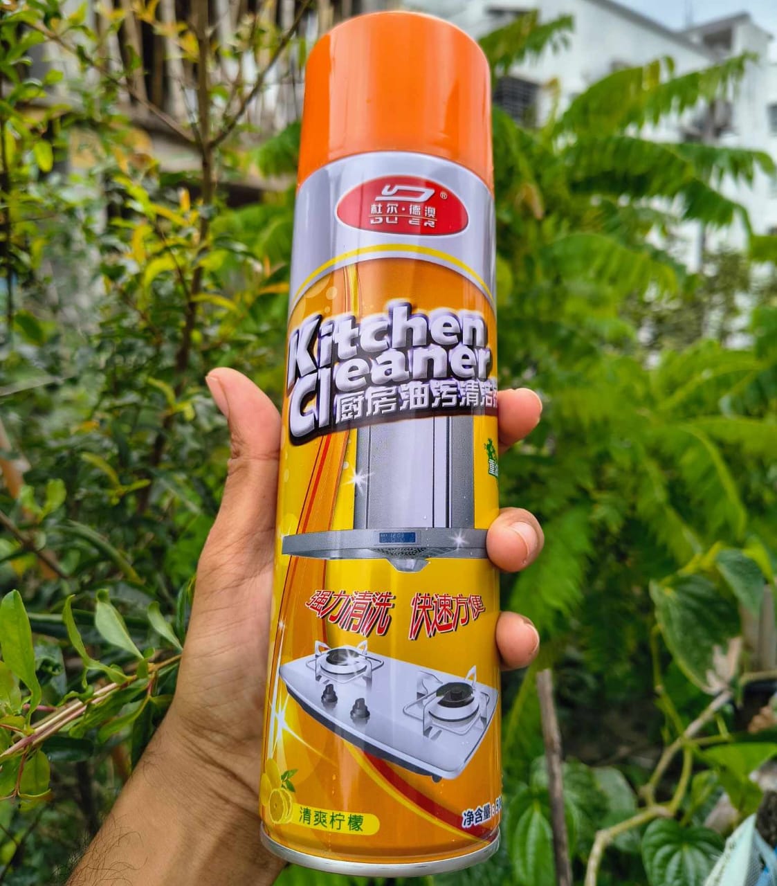 China Kitchen Cleaning Spray